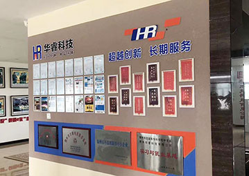 如何使關(guān)鍵字排名更穩(wěn)定