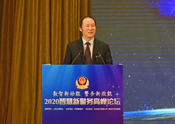 滴灌基層警務(wù)：高新興視頻云賦能中臺(tái)屢放奇招