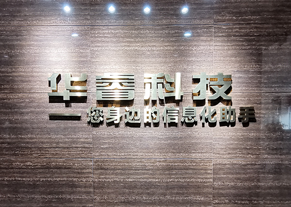 新全球化、智能化、雙循環(huán)，大變局帶來新機(jī)遇