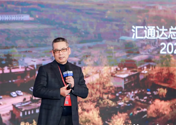 如何構(gòu)建全鏈路數(shù)字化產(chǎn)業(yè)互聯(lián)網(wǎng)平臺(tái)？