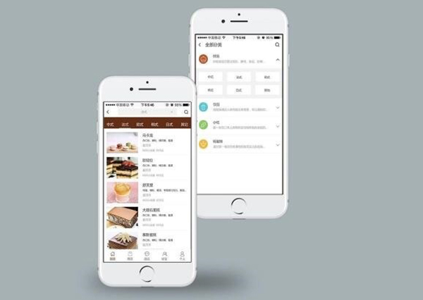 wap網(wǎng)站開(kāi)發(fā)注意事項(xiàng)