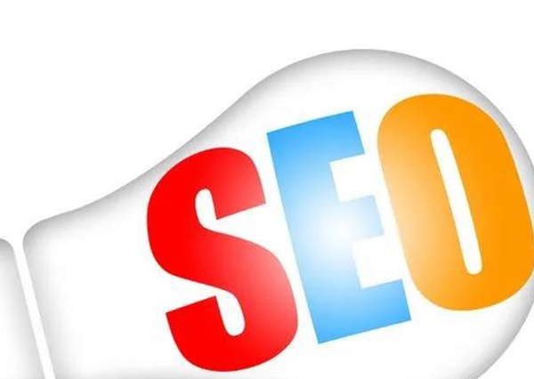 網(wǎng)站排名優(yōu)化有什么作用，大小公司都需要它