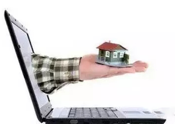 華睿科技物業(yè)管理軟件運營服務(wù)平臺—物業(yè)好幫手