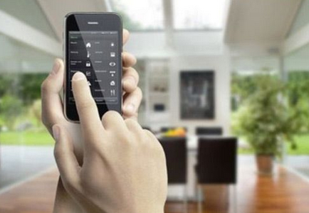 華?？萍?物業(yè)APP開發(fā)