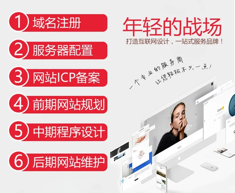 網(wǎng)站外鏈建設(shè)，對SEO有什么影響？