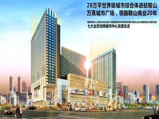 創(chuàng)造藝術化、人性化的網站頁面